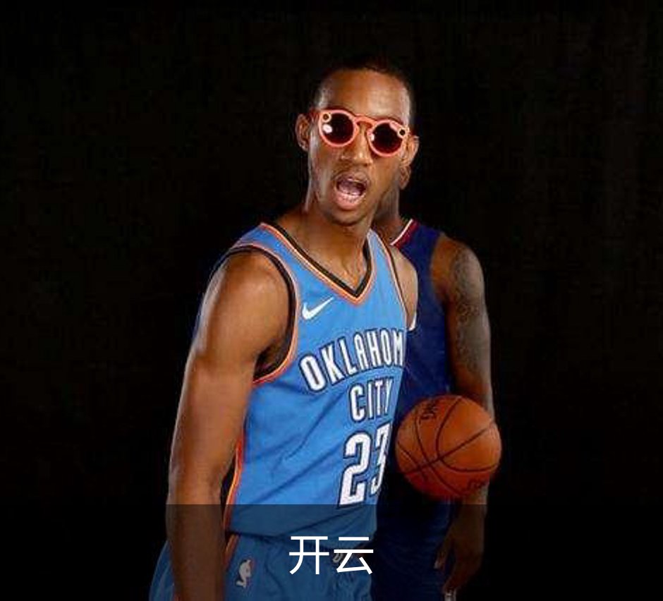开云简介